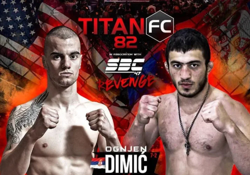 TITAN FC 82. Наир Меликян - Огнен Димич (прямая трансляция)