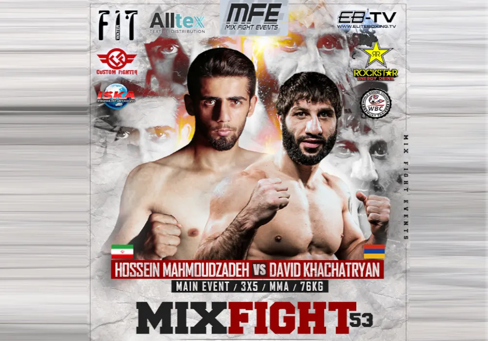 Mix Fight 53 в Ереване. Как и где смотреть онлайн