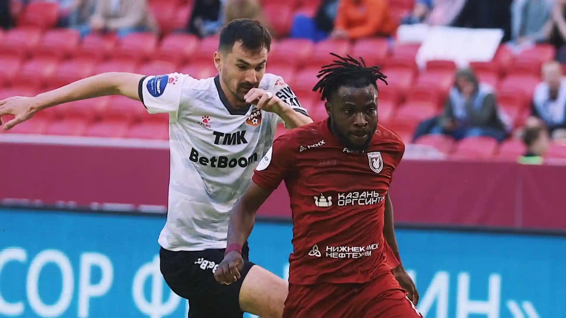 Rubin snatched a draw against CSKA Moscow. Ugochukwu Iwu played in the match