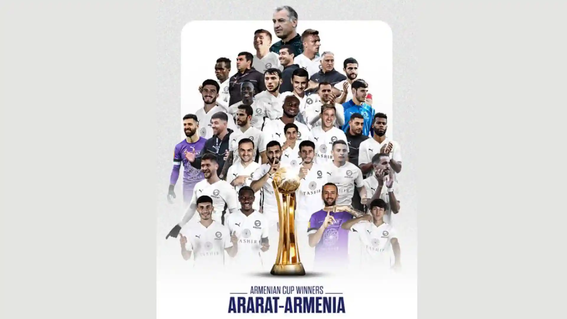 ‘Ararat-Armenia’ became the winner of the Armenian Cup for the first time in its history