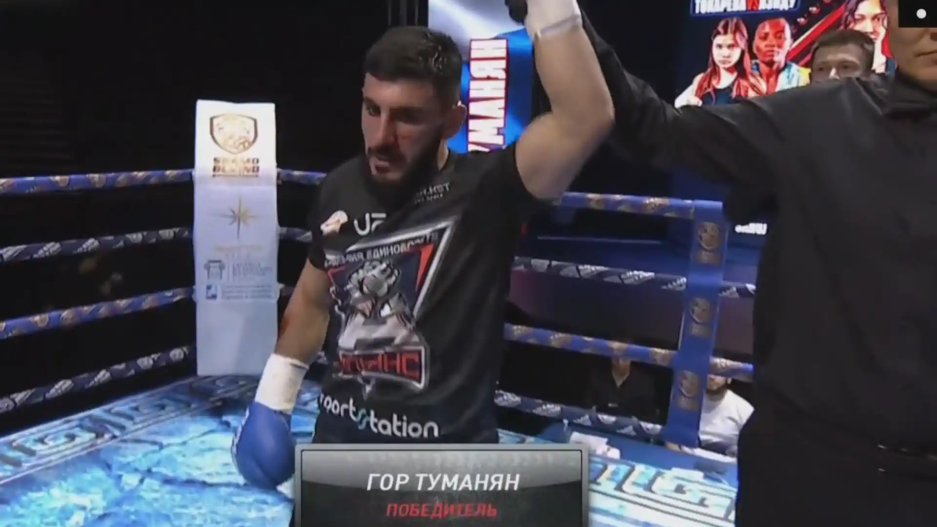 Gore Tumanyan defeated Ruslan Kasimov early at Shamo Boxing (video)