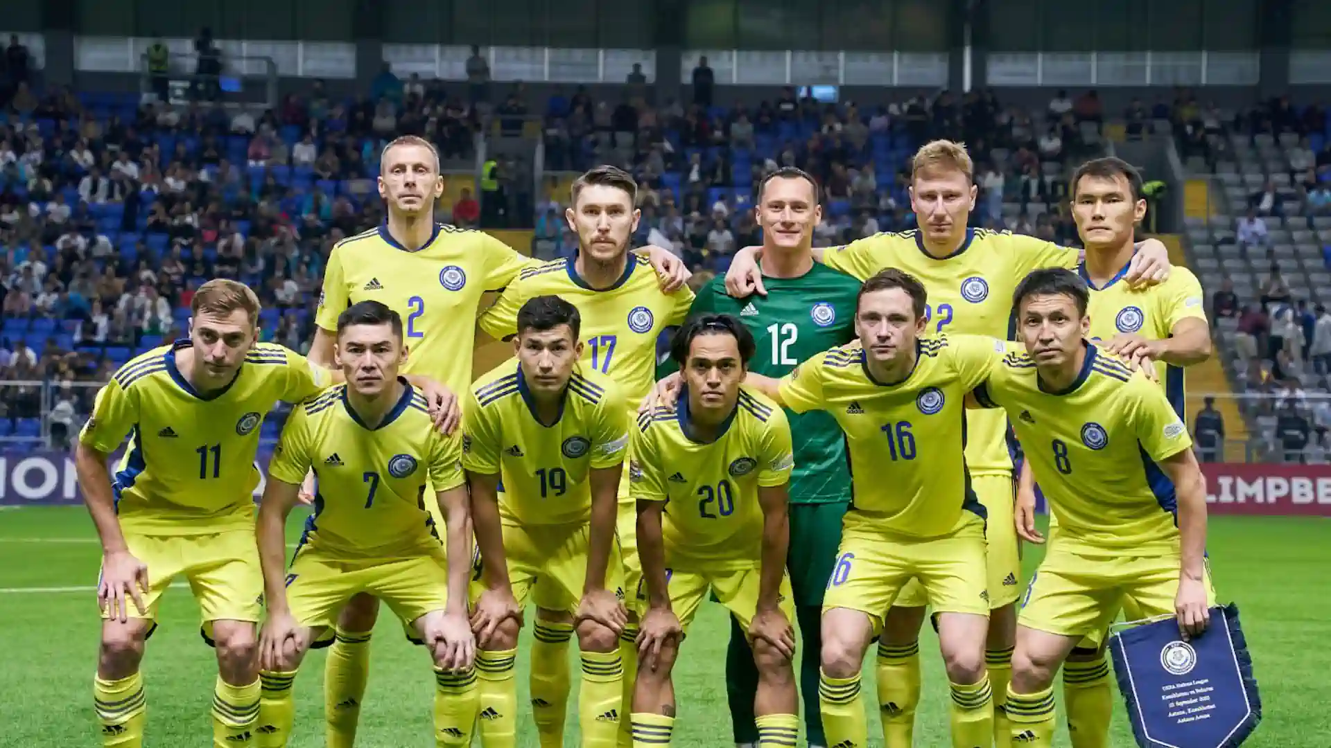 Roster of Kazakhstan national team for friendly matches against Armenia and Azerbaijan