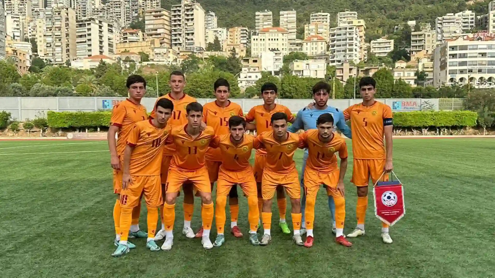 The Armenian U19 national team drew with Lebanon in the second match