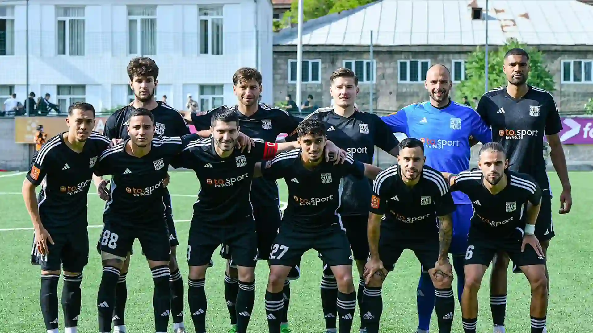 Starting lineups for the match "Noah" — "Shkëndija"