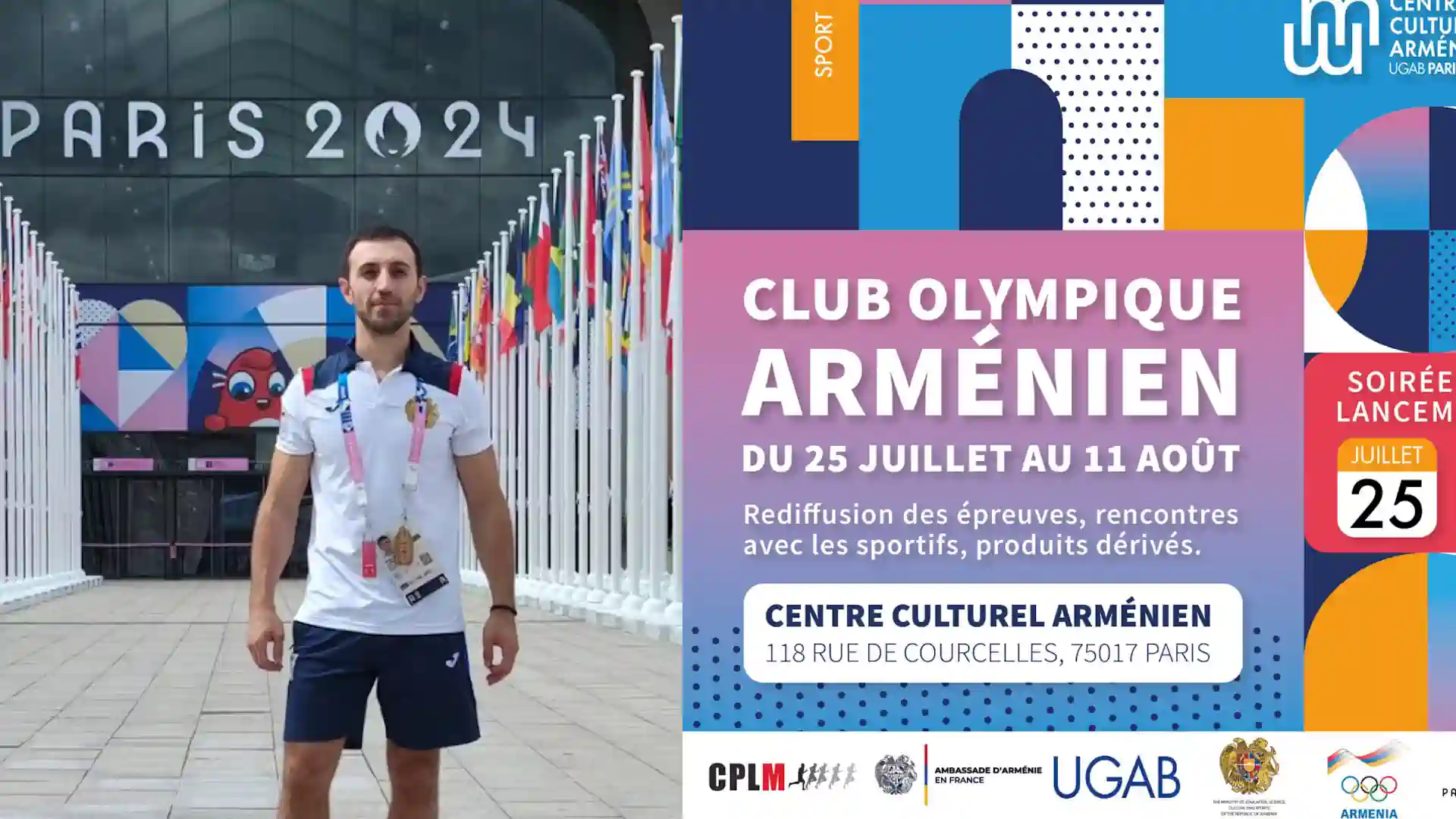 Armenian Olympic house in Paris to open on July 25