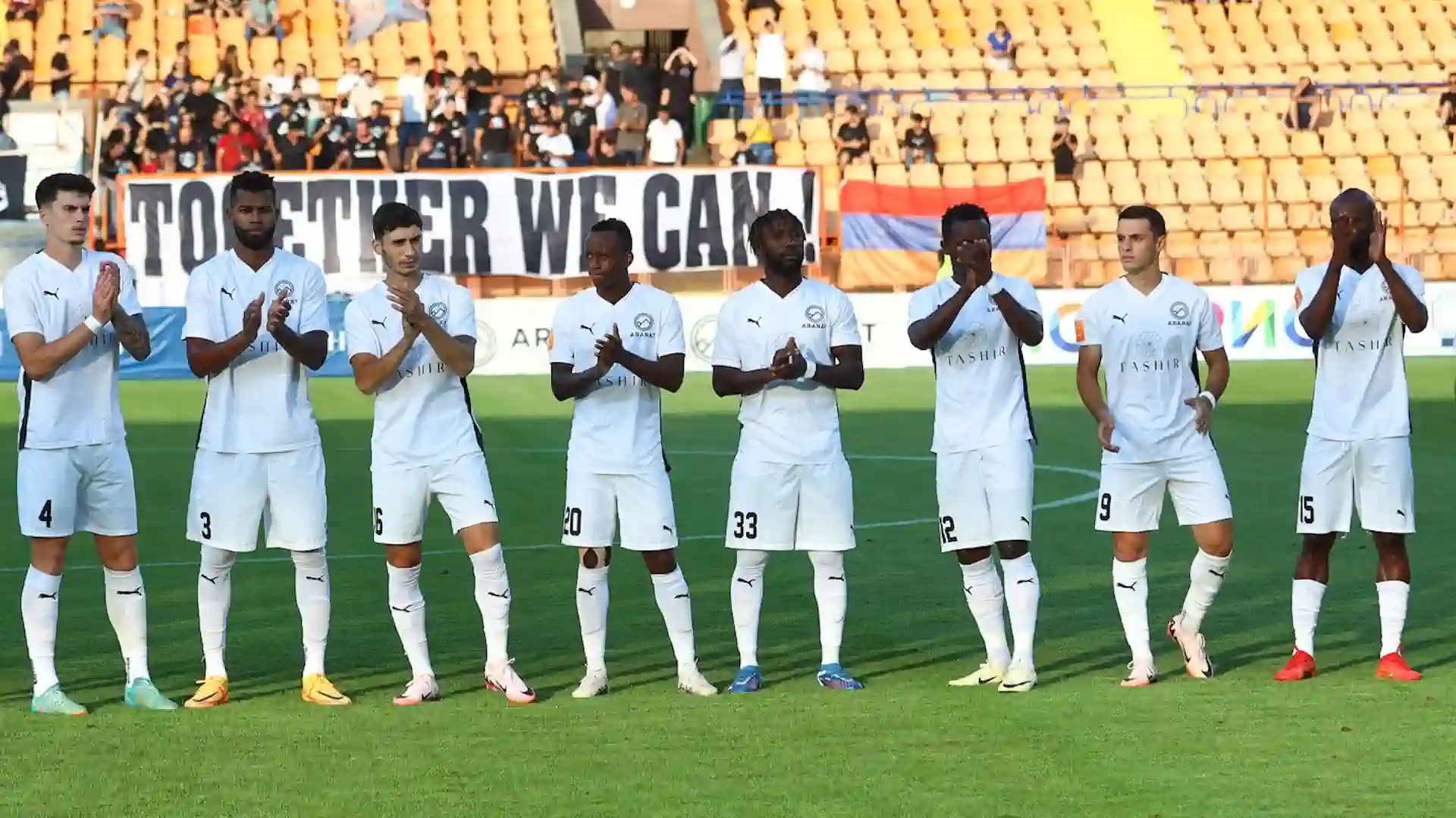 Puskás Akadémia — Ararat-Armenia. Live broadcast of the UEFA Conference League second-leg match