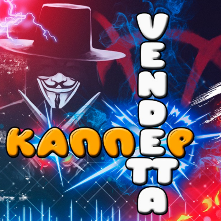 Vendetta - Каппер RuNETA