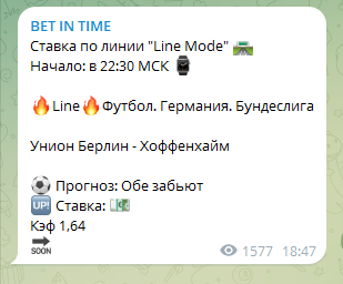 betintime official