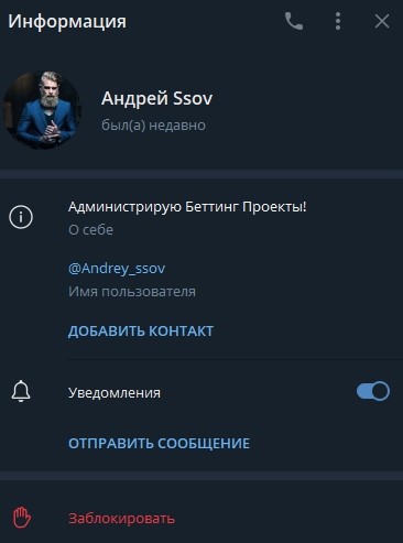 sergei_bivalyi